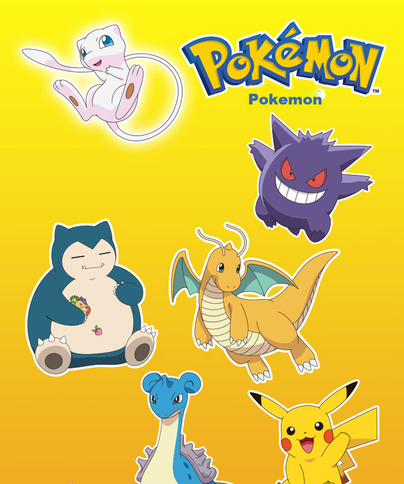 ZhuangChen Pokemon Pokeball Transforming Toy, Pikachu Six-In Cool Birthday Gift 1