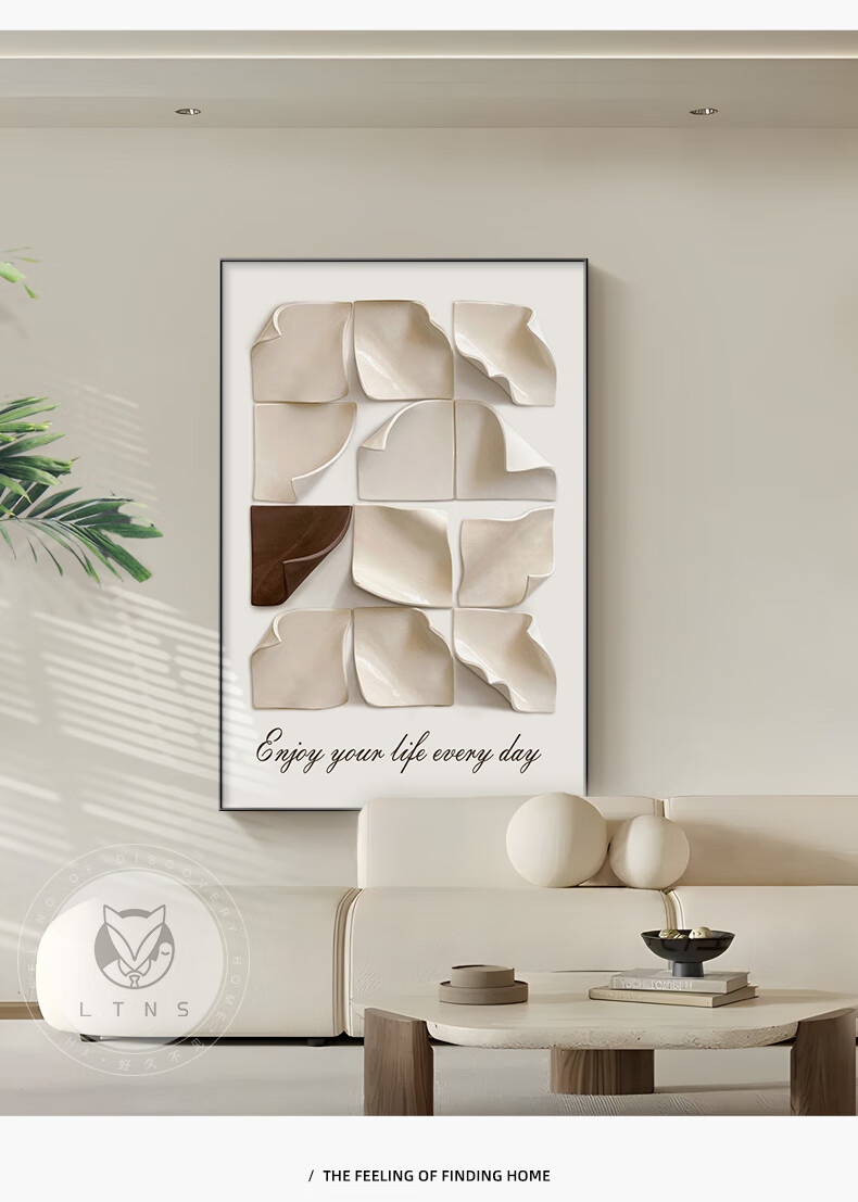 Haojiubujian × He'an Cream-Style Restaurant Decorative Painting, Floral Living Room Wall Art, Artist's High-End Feel, New Home Housewarming Gift 11
