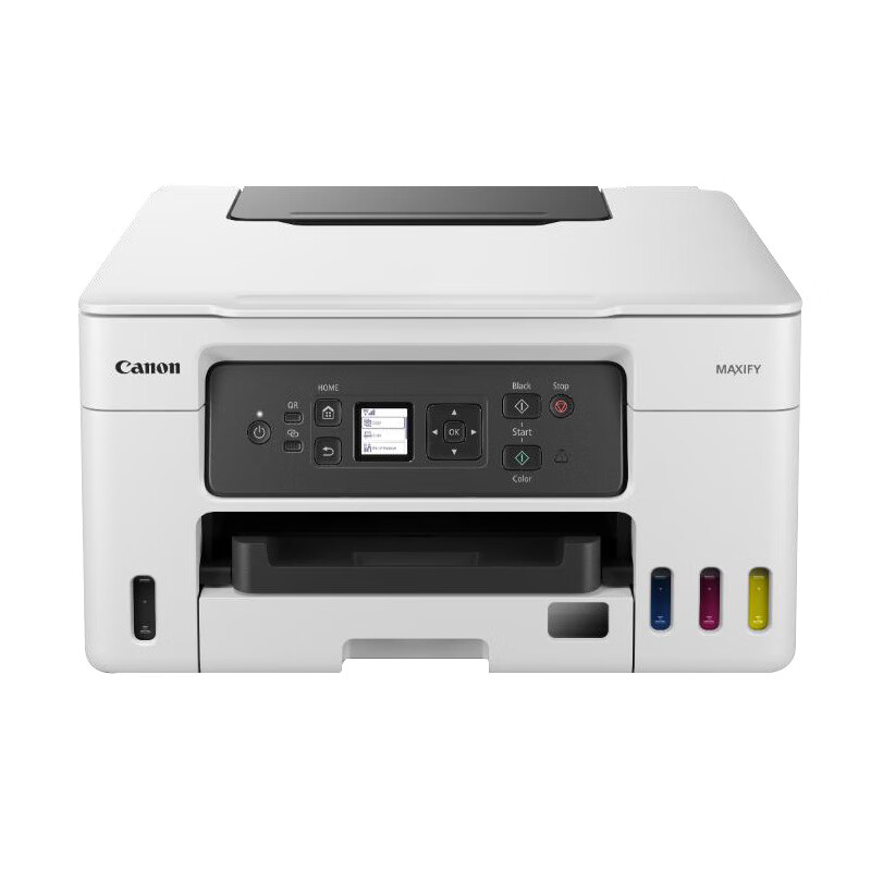 Canon GX3080 High-Capacity Refillable Ink All-in-One Printer for Home Office (Dual-Band WiFi 5G / Automatic Duplex Printing)