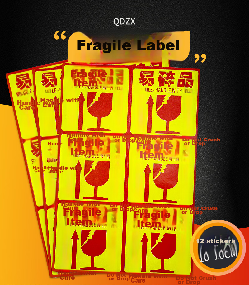 QDZX Moving Cardboard Box Storage Box Special Express Fragile Warning Sticker, Fragile Label, 10cm*10cm, 12 Pieces 2