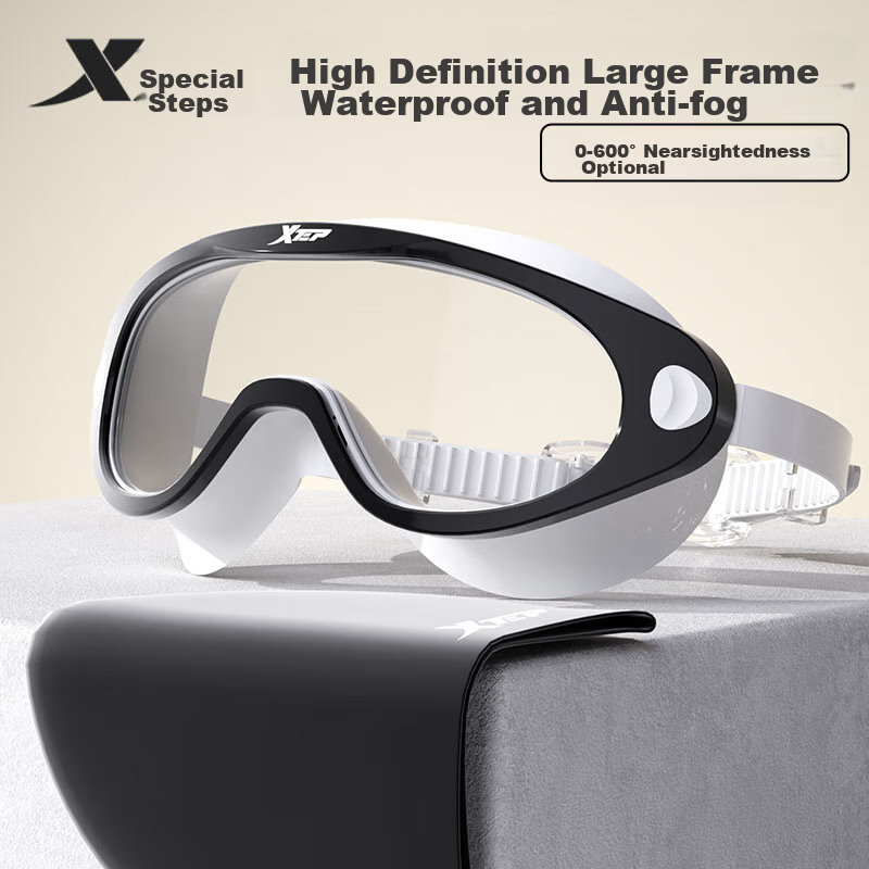 XTEP Adult Myopia Swimming Goggles for Men And Women, High Definition Anti-Fog Waterproof Large Frame Professional Diving Swimming Glasses, Black And White 200 Degrees