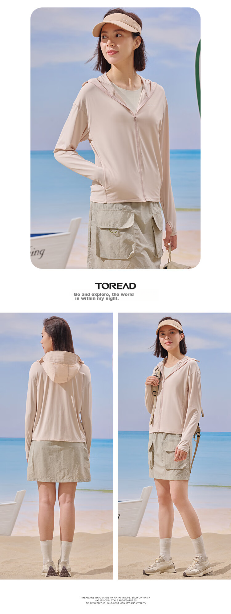 TOREAD Ice Silk Knitted Sun Protection Jacket for Women Spring Summer Outdoor UV Protection UPF50+ Breathable Skin Jacket TAZZCN82843 11
