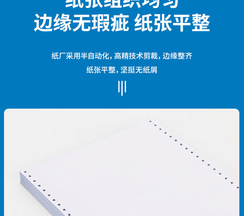 图片破损