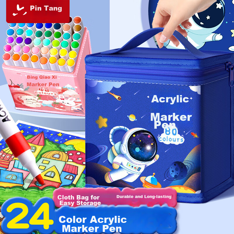 Liupintang Acrylic Markers, Waterproof Non-Translucent Watercolor Pens, Specially Designed for Elementary School Students, Soft Tip, Washable, Art Supplies for Students, Kindergarten And Children's Drawing Pens, Graffiti Handles, Acrylic