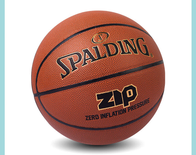 SPALDING Children's Size 5 Youth Basketball, Lightweight Training PU Ball, Suitable for Indoor And Outdoor Use, Model 76-893Y 12
