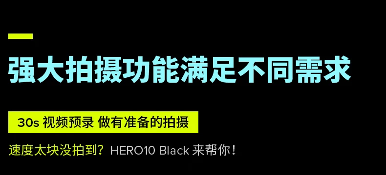 GoPro HERO10 Black Action Camera Cycling Anti-shake Waterproof Vlog Camera Motorcycle Outdoor Camera Basic Package HERO 10 Black GoPro HERO10 Black Action Camera Cycling Anti-shake Waterproof Vlog Camera Motorcycle Outdoor Camera Basic Package HERO 10 Black