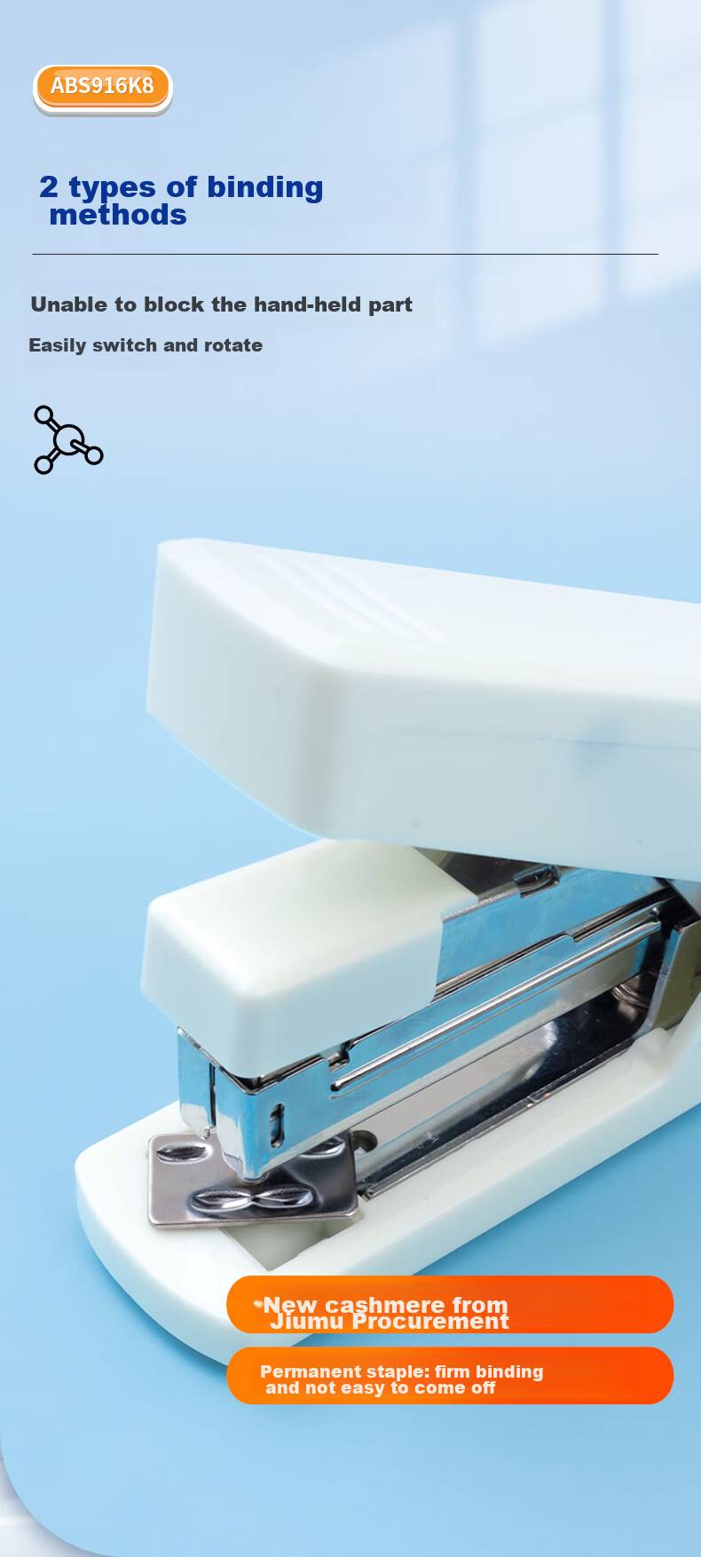M&G 12# Stapler, Metal Lever-Action 50-Sheet Stapler, Student Office Supplies, Exam Paper And Document Binding Machine, Random Color ABS92897 1