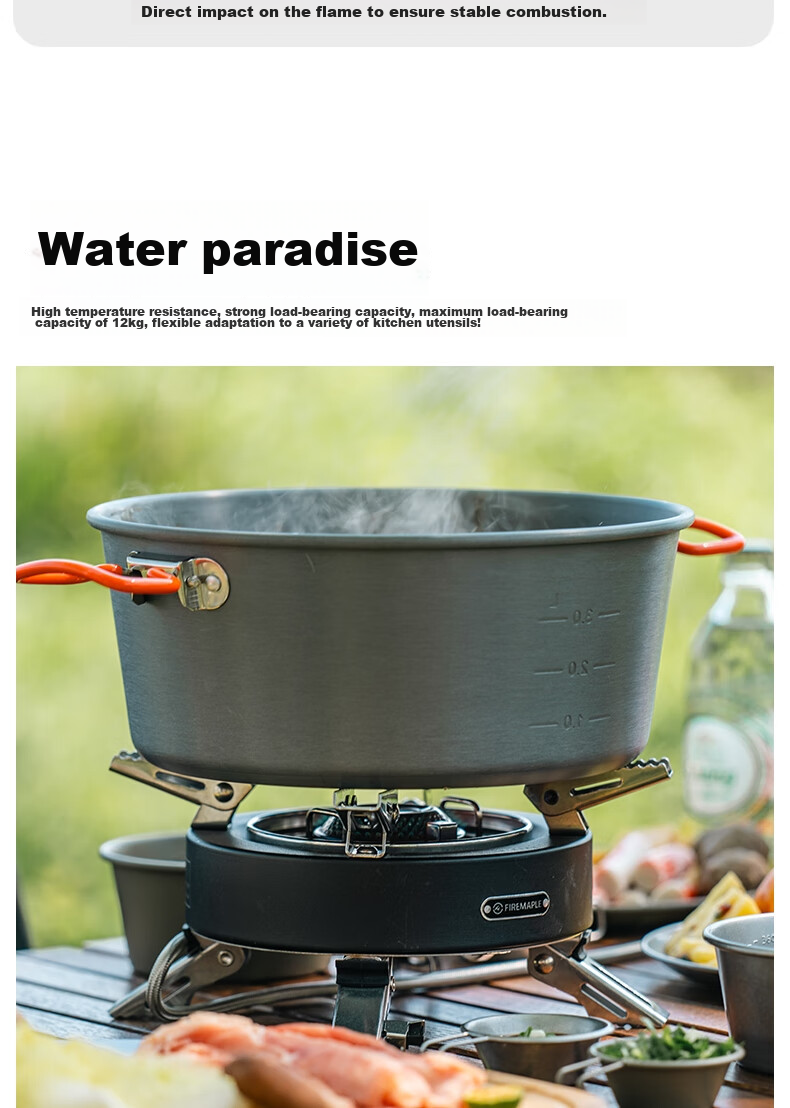 FIRE-MAPLE Qingtian 2-Piece Gas Stove Outdoor Cooking Equipment Camping Gear Portable Large-Power Intense Flame Stove 9