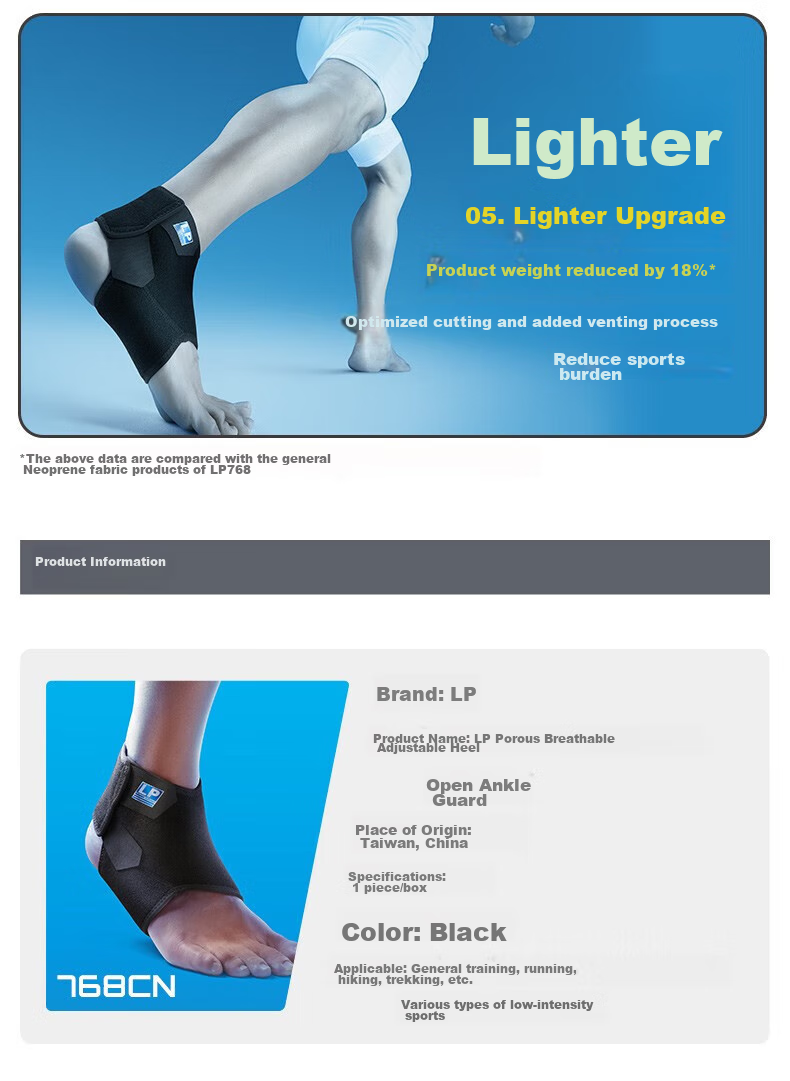 LP Ankle Brace, Anti-Sprain, Ankle Sprain Fixation Device, Fracture Support, Rehabilitation Exercise, Joint Protection Sleeve for Men And Wome 7