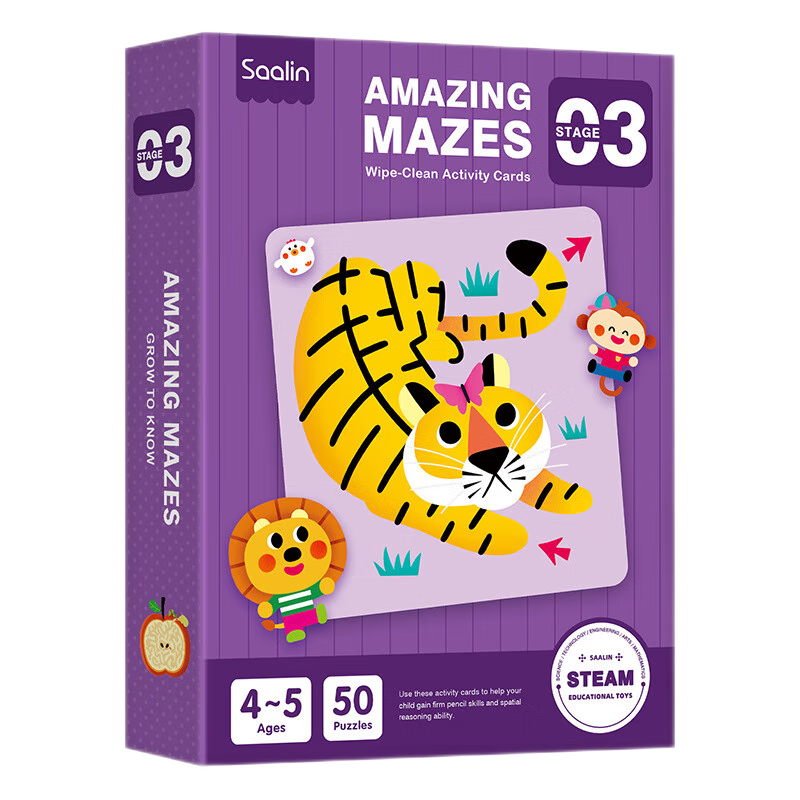 Shalin SAALIN Children's Penmanship Concentration Training Maze Book, Find Differences Logic Reasoning Puzzle Toy