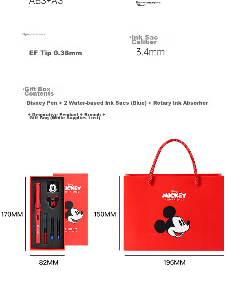 Disney Fountain Pen Gift Set for Children And Students, Calligraphy Ink Pen Set for Handwriting Practice, Learning Supplies, Birthday Gift for Kids, Captain America Specialized Writing Practice Pens 11