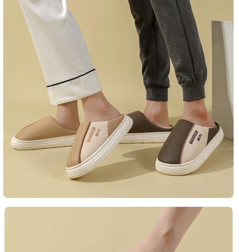 Warrior Waterproof Colorblock Easy-Clean Thick-Soled Fleece-Lined Indoor Outdoor Couple Cotton Slippers HL0717 Khaki Size 38-39 23