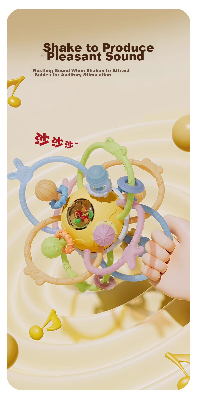 Beisinai Manhattan Rattle Ball, Suitable for Infants 0-6 Months, Chewable Food Grade Toy, Oral Stage Baby Rattle 8