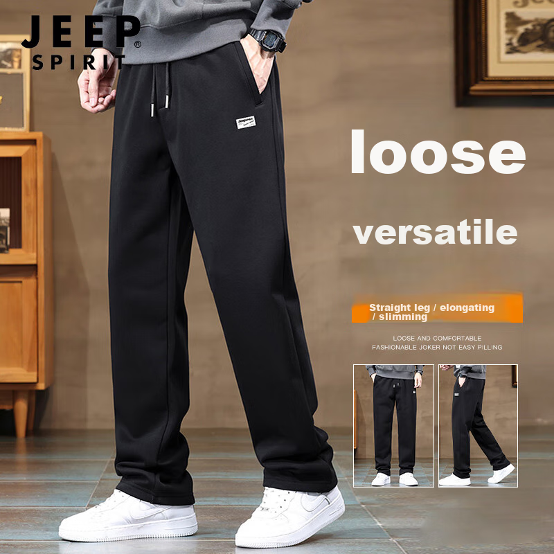 JEEP SPIRIT Men's Sports Pants, Spring And Autumn Straight-Leg Trousers, Loose Casual Pants for Outdoor Comfort, Running Long Pants, Black 4XL
