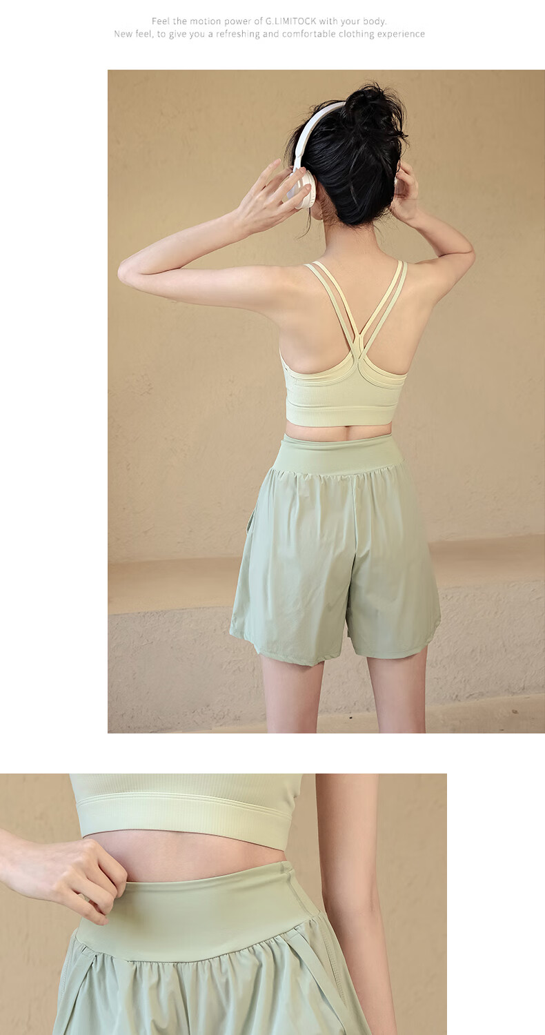 LangSha Women's Sports Shorts, Summer Thin Loose Breathable Fitness Pants, High-Waisted Slimming Running Yoga Pants, Green, M 5
