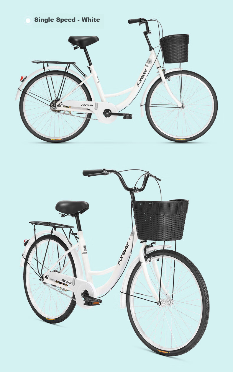 FOREVER City Commuter Bicycle, 26-Inch Solid Tire, for Adults, Men And Women, Children, Grocery Shopping, Commuting, Leisure City Bike, Black 12