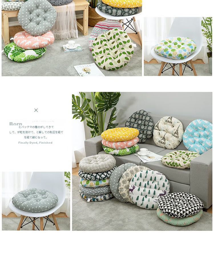 Gongxun Four Seasons Thickened Cotton And Linen Seat Cushion for Office Long Sitting Chair Pad Tatami Chair Cushion Student Butt Pad - Deer Little Tree 12