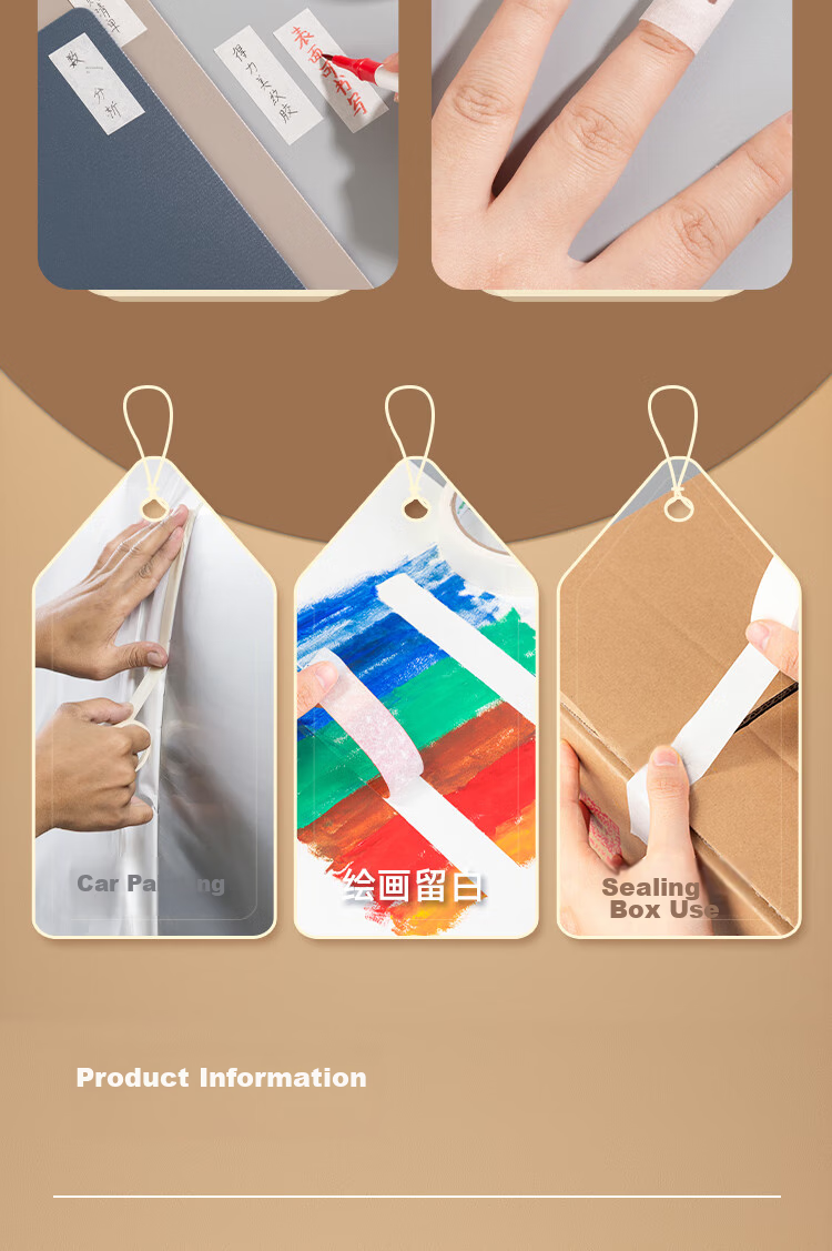 Deli Masking Tape, Art And Craft Color Separation, Renovation Masking Tape, Paint Protection Sticker, Seamless DIY, Study Supplies, 24mm*20y, 6 Rolls, 30670 10