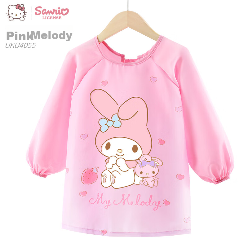 Hello Kitty Children's Smock, Reverse-Wear Bib, Baby Eating Apron, Drawing Smock, Waterproof Bib, U4055 Pink, M Size