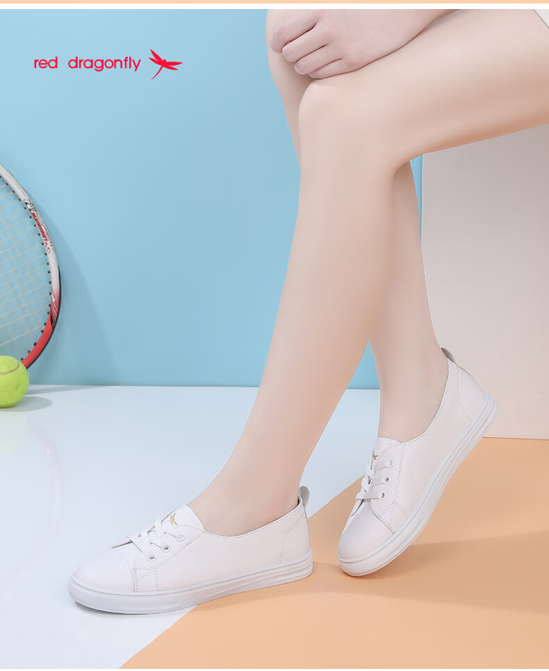RED DRAGONFLY Women's Casual Shoes, Flat Lace-Up Student Sneakers, Women's Sports Skateboard Shoes C0TTN03632 2