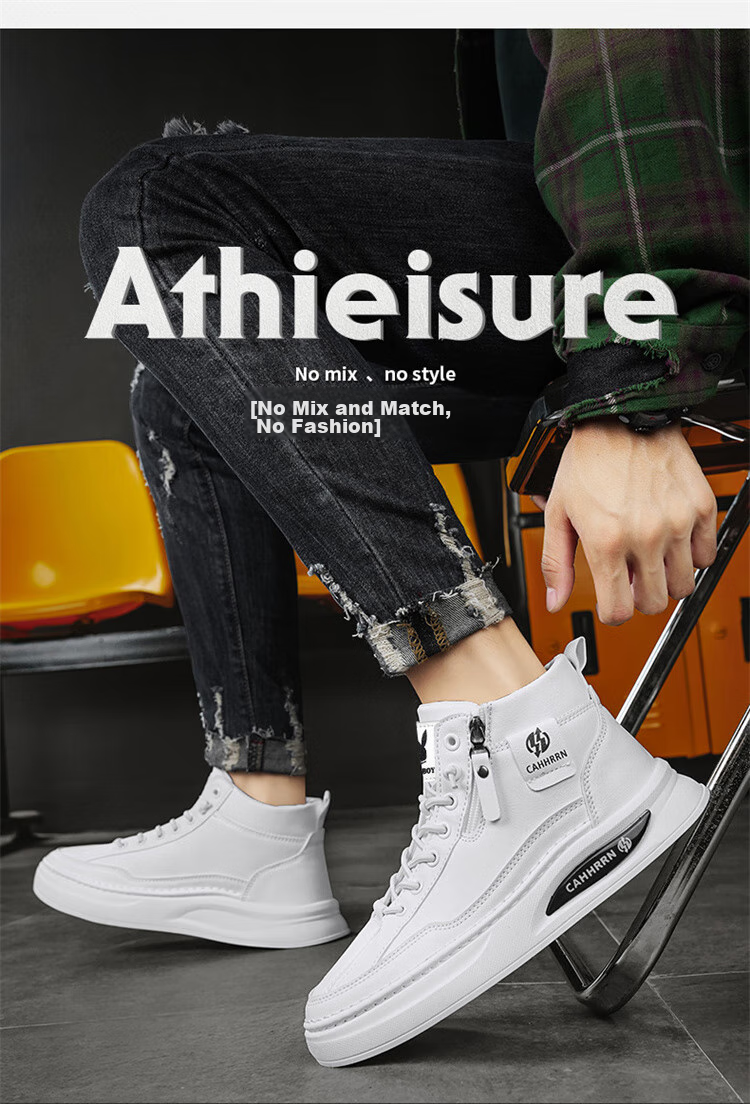 PLAYBOY Men's Shoes, Autumn And Winter High-Top Shoes, Fashionable Sneakers for Men, Trendy White Shoes, Beige, Size 39 4