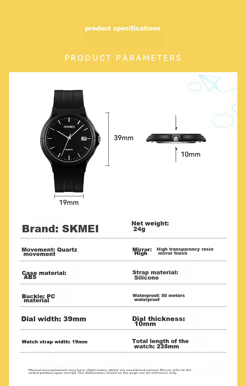 Skmei Student Elementary, Middle And High School Youth Pointer Civil Service Exam Special Watch Silent Waterproof Quartz 1449 7