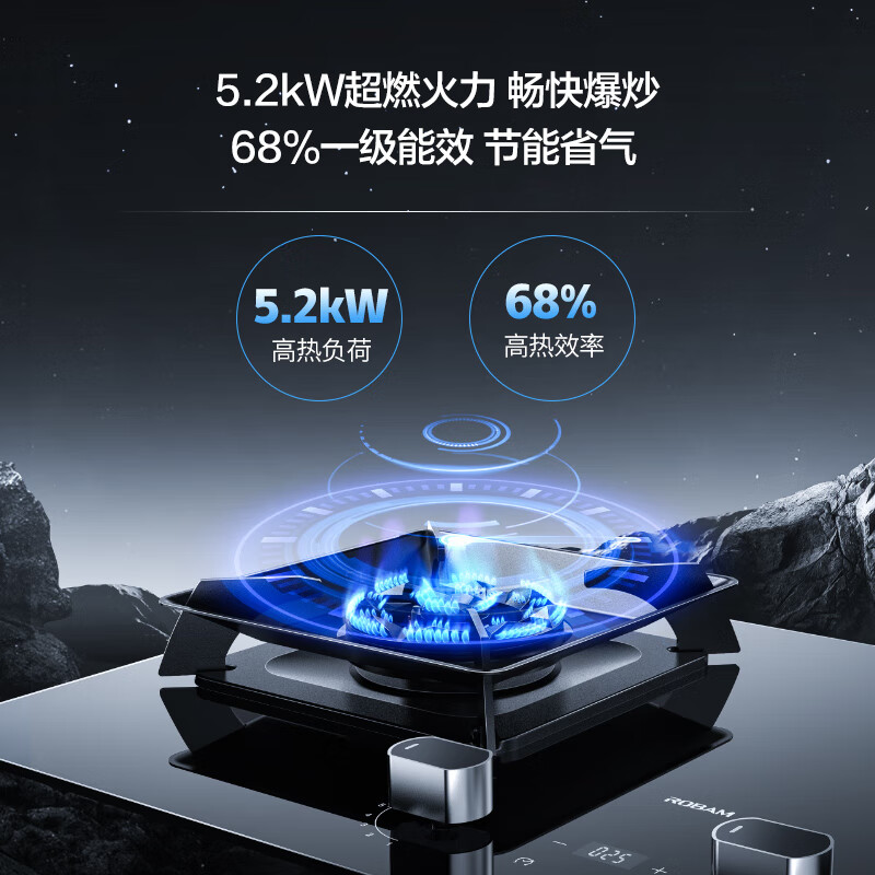 老板油烟机灶具套装侧吸升级新款24立方变频大吸力抽油烟机燃气灶两件套烟灶套装 28X6ST+57B8A定时功能灶5.2kW大火力