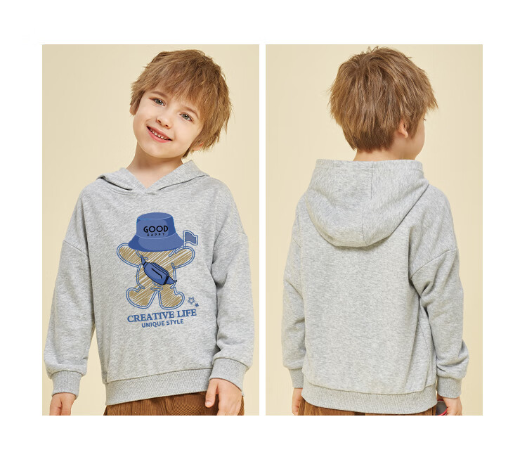 Baleno Boys' Sweatshirt, Spring And Autumn Thin Cartoon Cool Pullover Top, Children's Autumn Hooded Sports Jacket 18