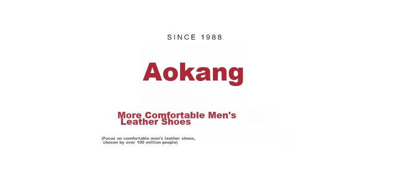 Aokang British-Style Brogue Carved Leather Shoes, Formal Business Shoes, Groom Wedding Shoes, Black, Size 43 1