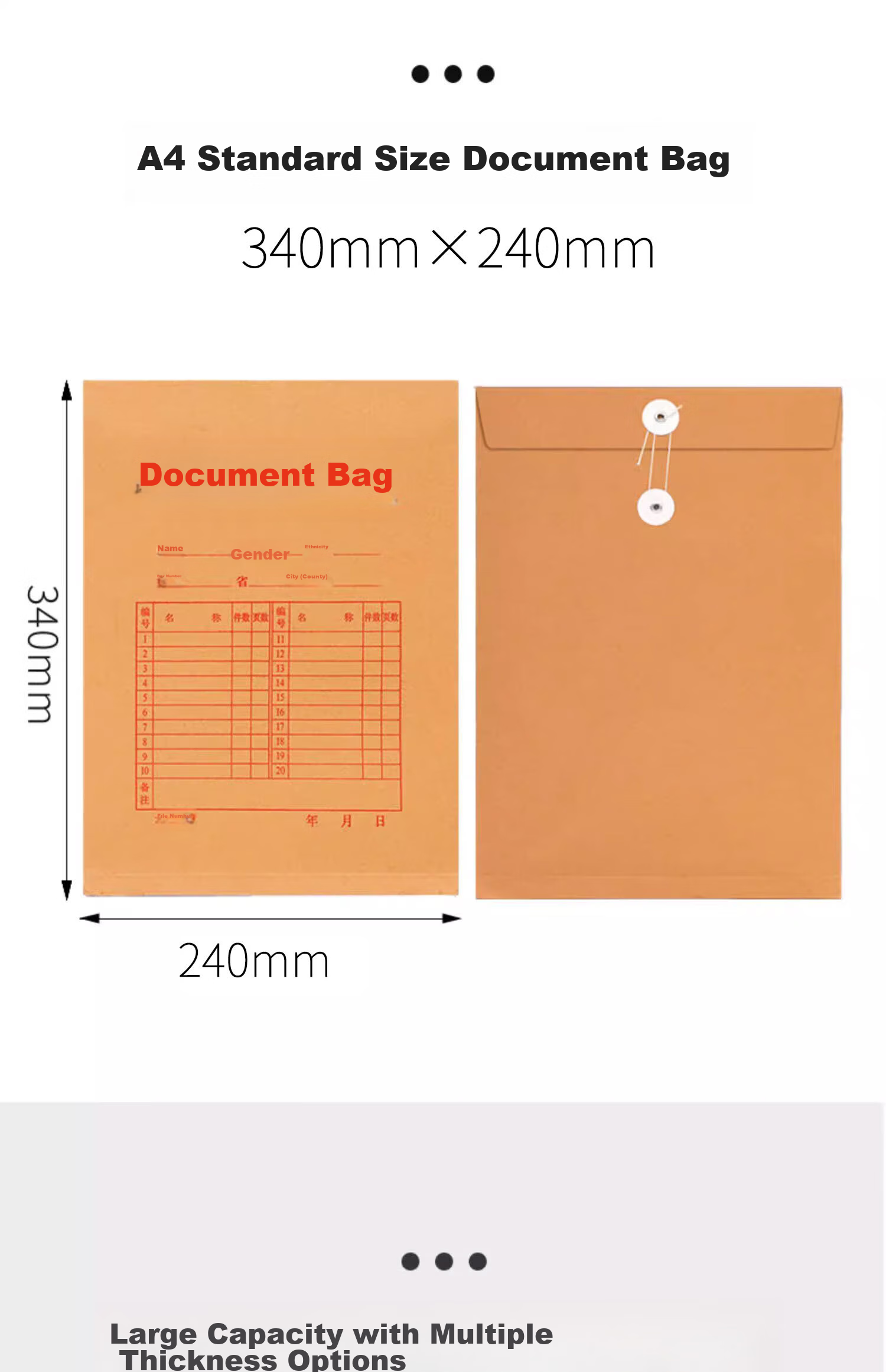Yuzijian 10 A4 Side Width 2.8cm Mixed Pulp Thick Kraft Paper File Folders 250g, Corporate School Document Storage Bags, Protective Covers for Bids Contracts Invoices, 2308 6