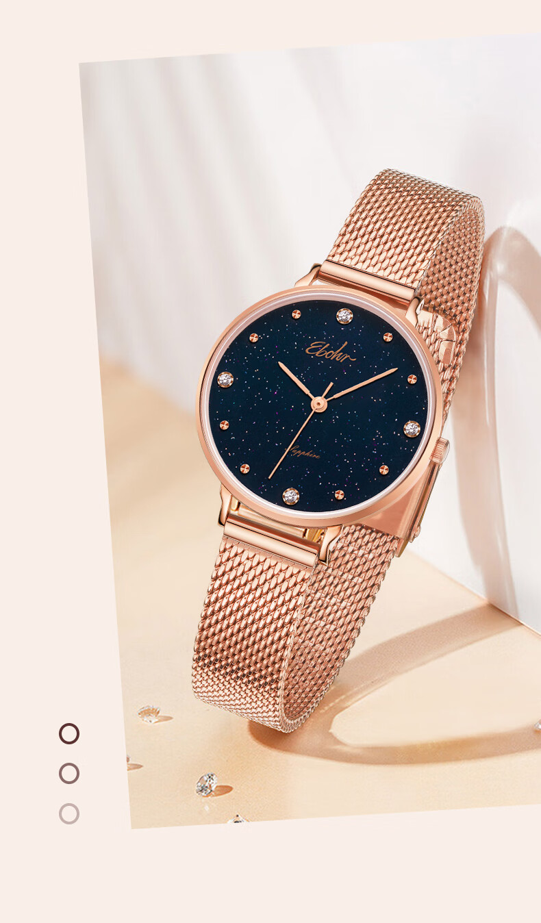 EBOHR Women's Watch, Kana Series INS Simple Quartz Ladies Watch, Birthday Mid-Autumn Festival Gift, 51500122 for Girls 14
