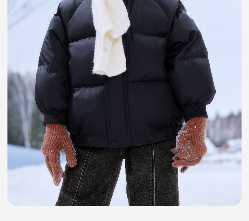 YEEHOO Children's Thickened Down Jacket Winter Cold-Resistant Bear Down Coat for Older Kids 1