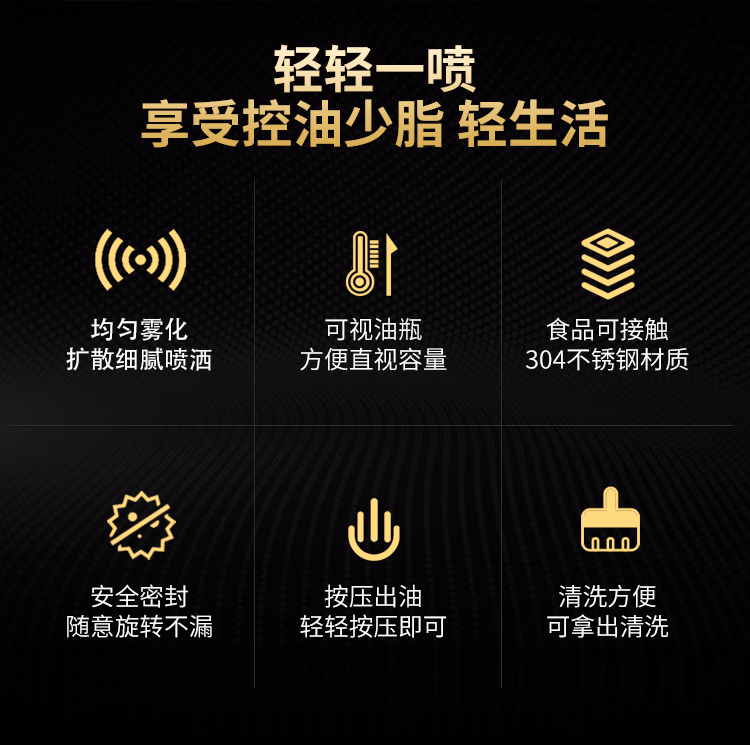 详情图.png