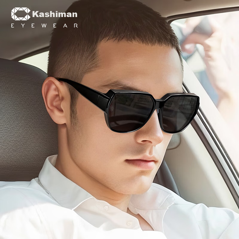 CAXMAN Nearsighted Glasses Specialized Clip-On Sunglasses for Men And Women, Polarized Sunglasses for Driving, UV Protection Glasses 3033B01