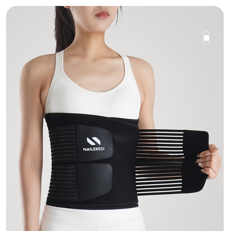 NAILEKESI N Sweat-Inducing Fat-Burning Waist Support Belt for Fitness, Weight Loss, Waist Slimming, Abdominal Compression, Deadlifts, Squats, Running, And Sweating Support M Size 13