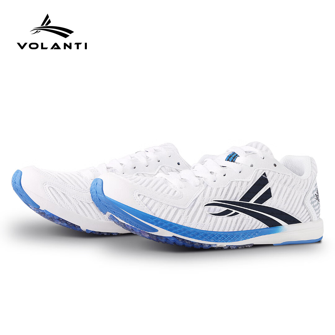 Wolandi Toxic Bee Stinger Racing Spikeless Track And Field Running Shoes, White, Size 43