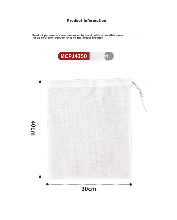 MAXCOOK Soup Strainer Bag, Chinese Herbal Medicine Seasoning Bag, Cotton Filter Bag for Decoction, Disposable Strainer Pack, 5 Pieces, MCPJ4367 14