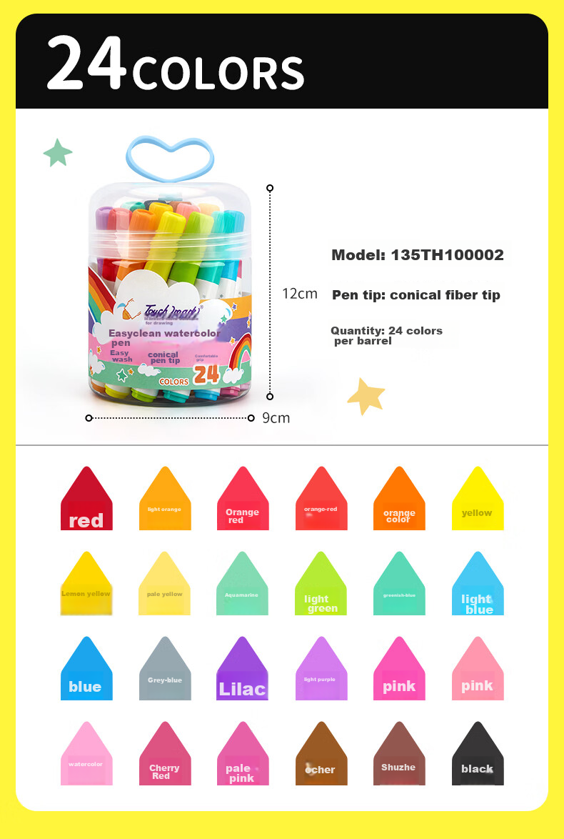 Touch Mark Stationery, 24 Colors of Stamp Watercolor Pens, Washable Drawing Brushes for Students, Children's Coloring And Doodling Markers, Easy-Grip Birthday Gift Painting Brushes 16