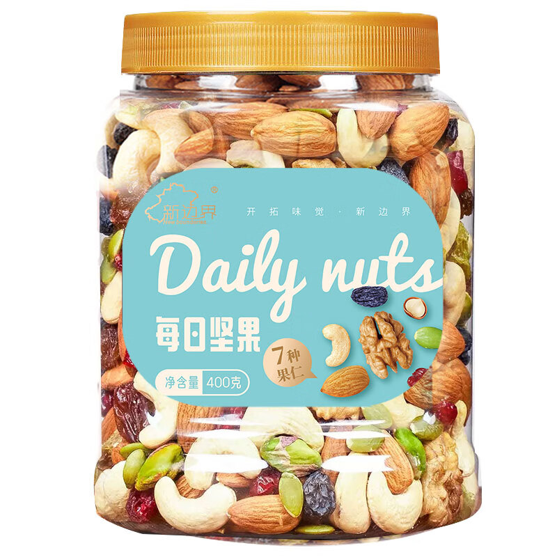 新边界 每日坚果400g综合果仁 酸奶伙伴混合炒货核桃仁腰果仁巴旦木罐装