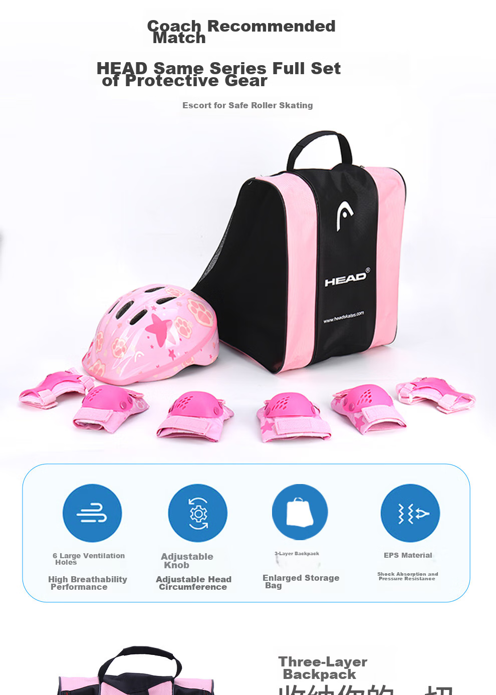 HEAD Professional Roller Skates for Children, Boys And Girls Beginners, Inline Skates, Flat Flower Casual Ice Skates, S5 Pink, Size L 4