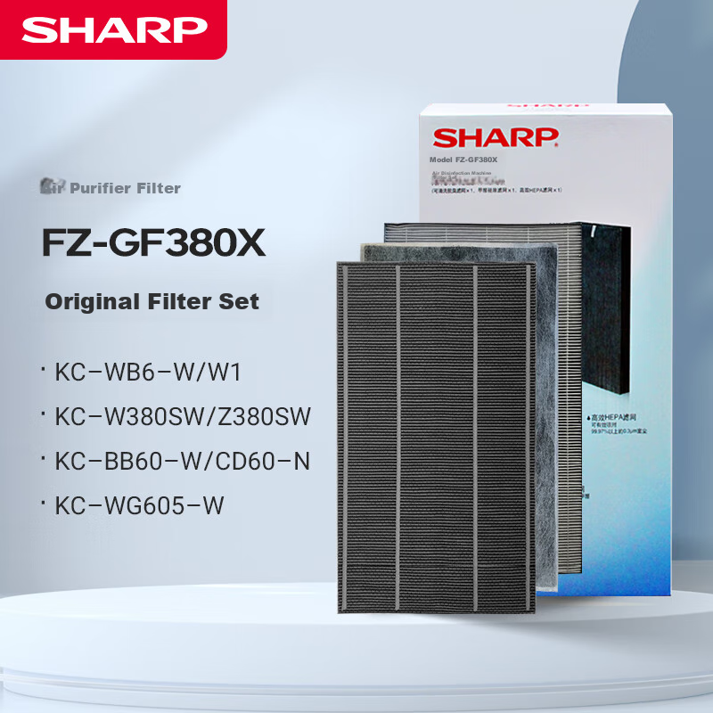 Xiapu Air Purifier Filter Compatible with W380/Z380/BB60/WB6/WG605/BC608/WE61/CD60/BD60/CH70/WH70 Original Filter GF380X