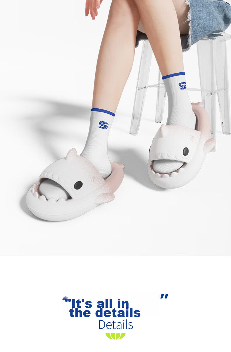 Chikoku Gradient Shark Slippers for Men And Women, Summer Outdoor Wear, Thick Soft Sole, Non-Slip Home Slippers, Fashionable Couple Sandals 6
