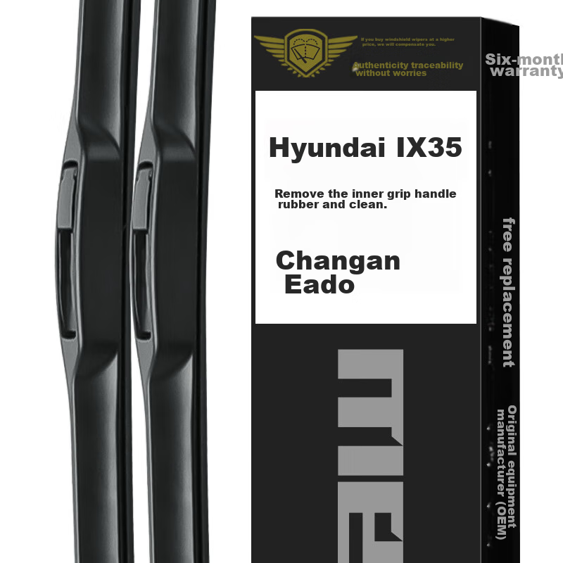 Комплект дворников Meisim для Hyundai IX35 (2018-2020) / Elantra 2012-2019 / Elantra GT 2008-2016 / K5 (2009-2015), 45.72 см и 60.96 см