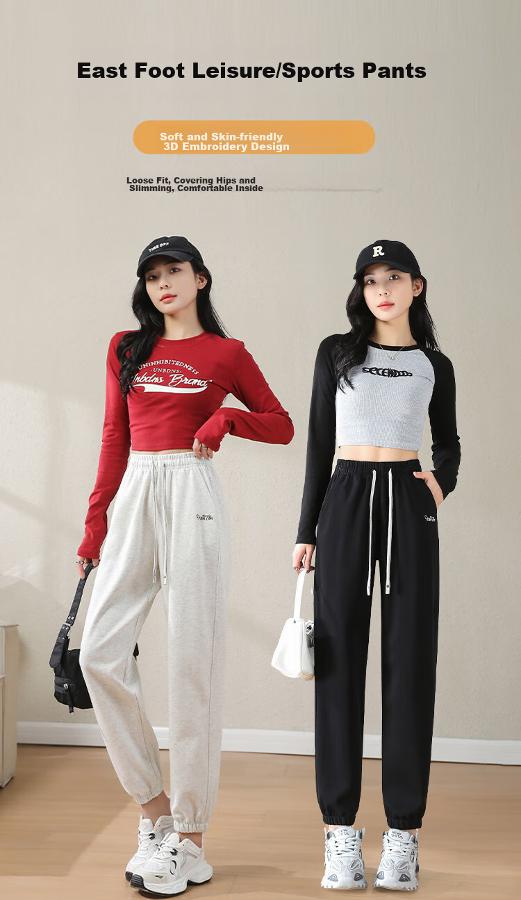FitonTon Women's Sweatpants, Spring And Summer Style, Loose-Fitting Joggers, Cotton Trousers, Casual Pants for Outdoor Wear, Slimming Effect, Embroidered Sweatpants 1