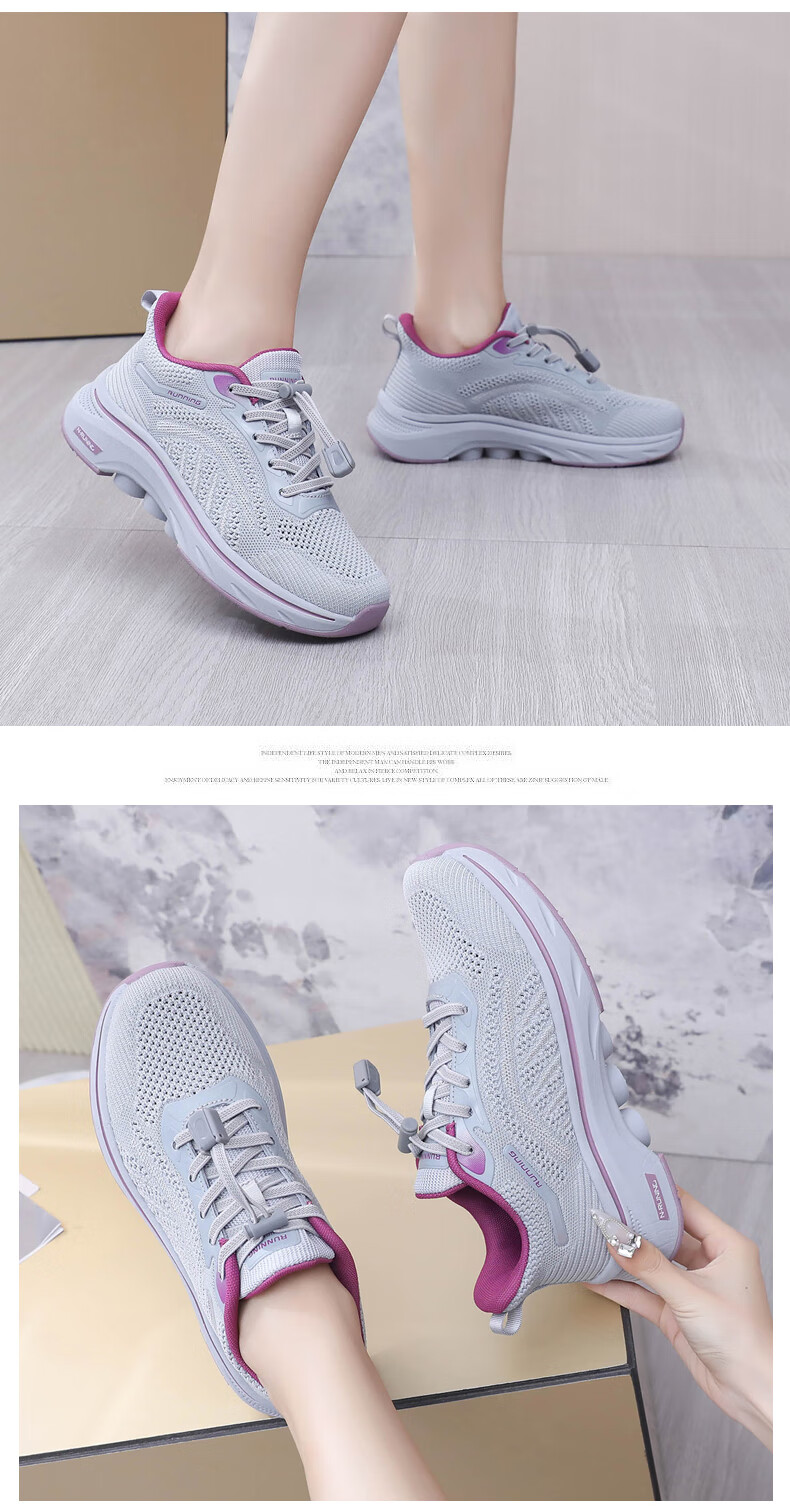 Anglerfish Summer Breathable Mesh Mom Casual Shoes Sports Walking Shoes Elderly Old Beijing Cloth Shoes A6000 Red 38 17