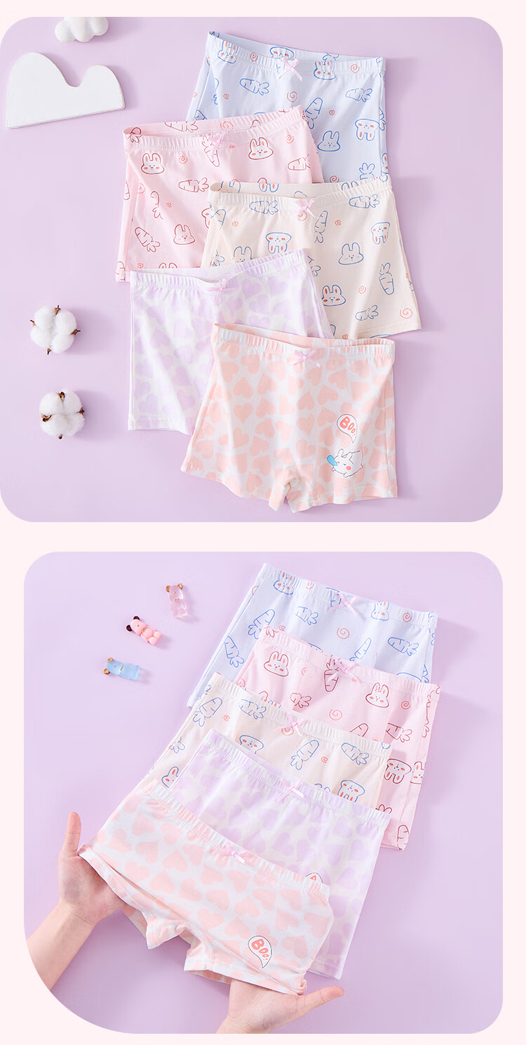 LangSha Girls' Underwear, Children's Antibacterial Panties, Big Kids' A-Class Underwear, Baby And Young Girl Boyshorts, 5-Pack, Size 120 9