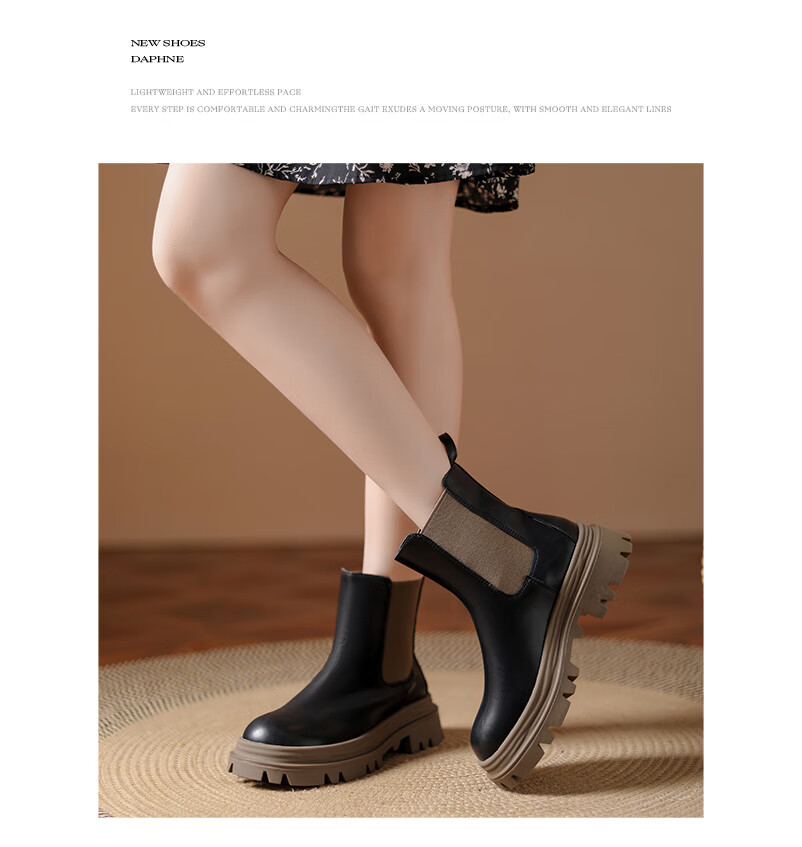 DAPHNE Autumn And Winter Ankle Boots for Women, Versatile Height-Increasing Chelsea Boots, Women's Short Boots, Black, Size 37 10