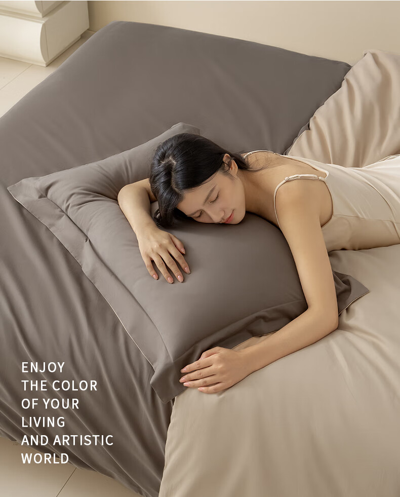 AMOR Antibacterial Class A 100-Count Cotton Brushed Four-Piece Bedding Set Pure Cotton Winter Duvet Cover Fitted Sheet Gem Blue Standard 9