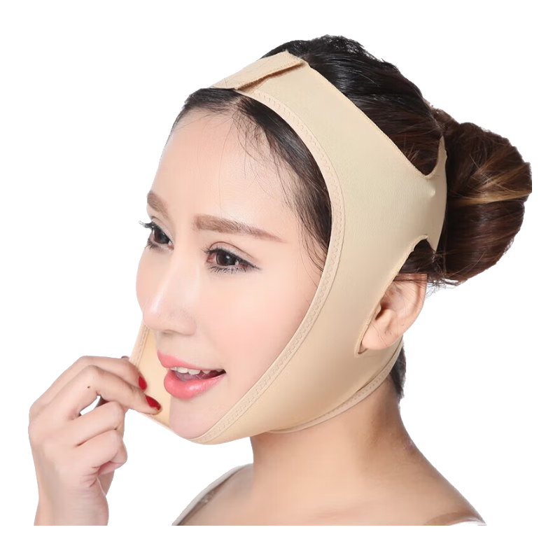 Da Ren You Xi Post-Parotid Surgery Compression Headband, Face Slimming Bandage, Lower Jaw Sleeve, Elastic Mandibular Corrector, Chin Dislocation Fixation Band, L