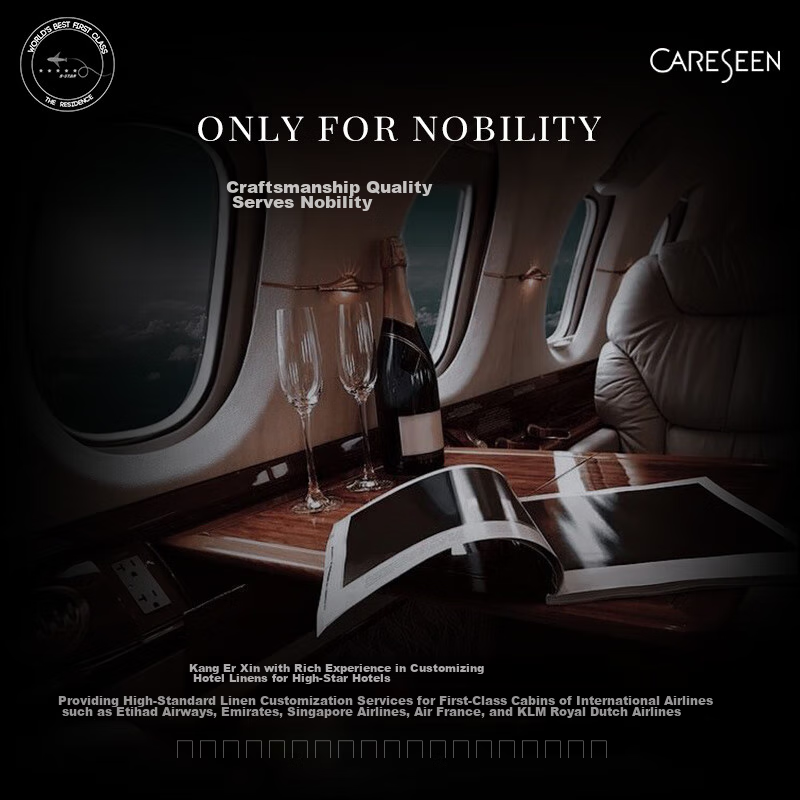 Плед Canasin Египетский хлопок, серия First Class, для самолета, кондиционированный, темно-серый, 150x180 см